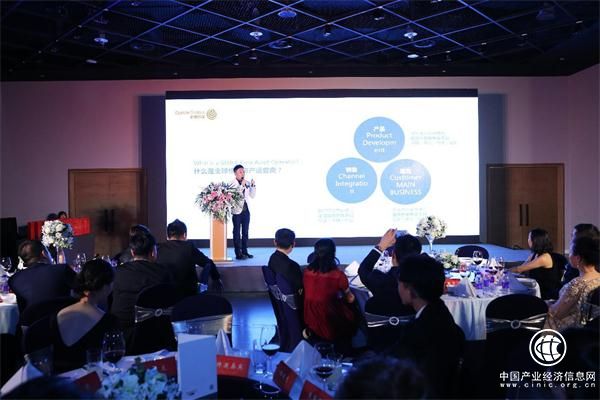 QUNCE GLOBAL群策环球：全球核心资产运营商