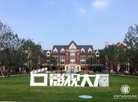 《偶像练习生》拍摄地大厂影视小镇发展活力猛增