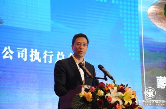 中国国际乳业大会：蒙牛创新产品力与营销力 双向驱动“用户力”