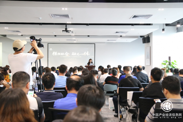 网易严选与“云中鹤”签订战略合作，共谋亿万级企业集采电商市场