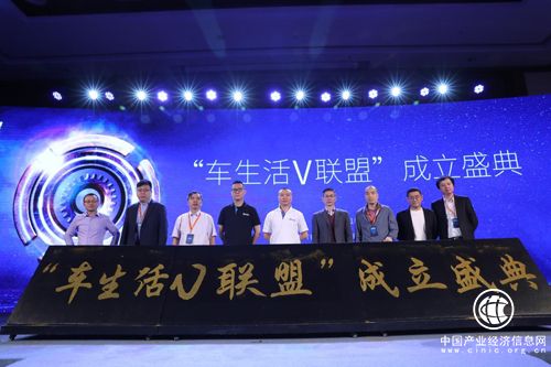 汽车后市场增量惊人 车轮用场景化思维构建用车生态