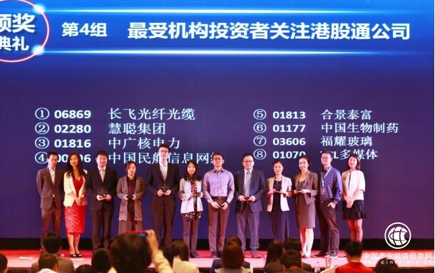 QQ截图20180427113654.jpg
