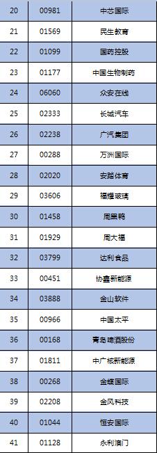 QQ截图20180427113524.jpg