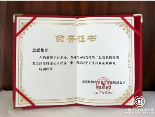 QQ截图20180427113645.jpg