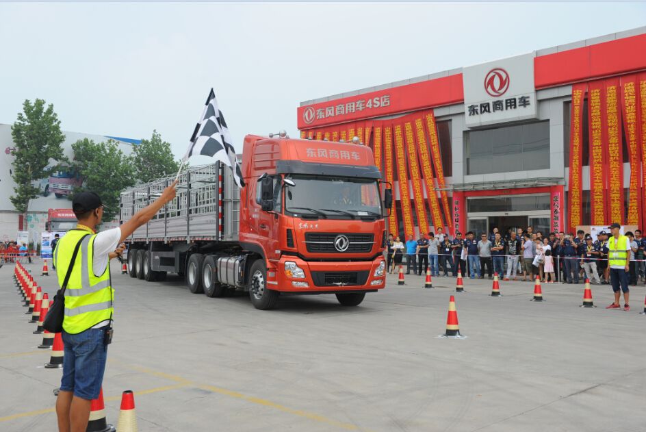 第四季东风天龙中国卡车驾驶员大赛焕新启动