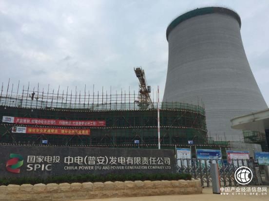 贵州印发文件提出加快释放产能，强化煤电要素对经济发展的保障作用