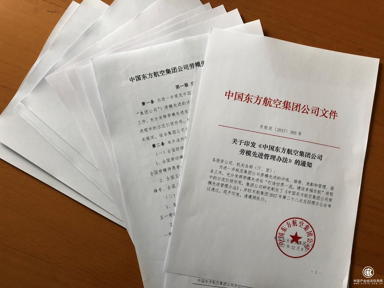 图片11.jpg