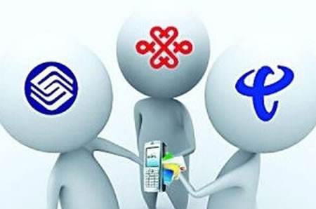 三大运营商2018一季度财报：移动营收超联通电信之和