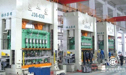 扬力集团建设具有国际竞争力的锻压设备制造业基地