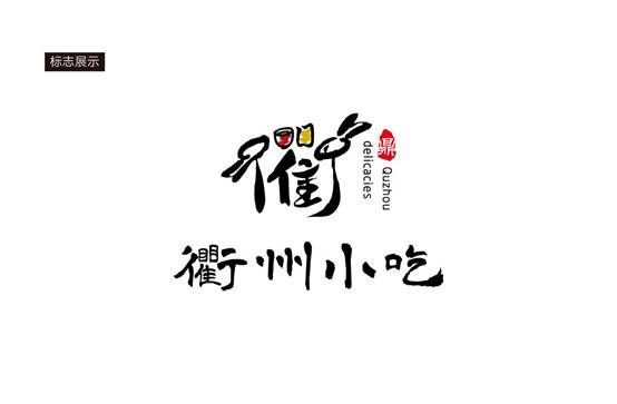 未标题-2-02