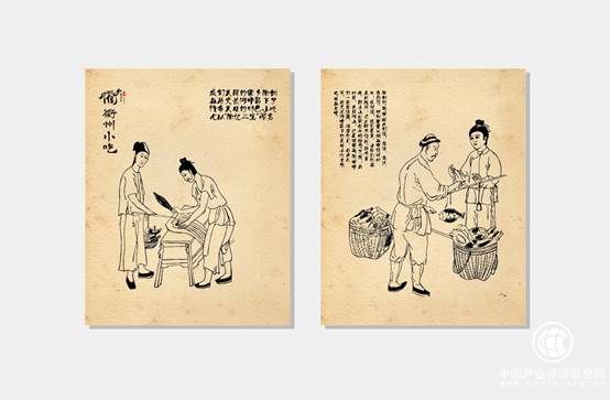 未标题-2-10