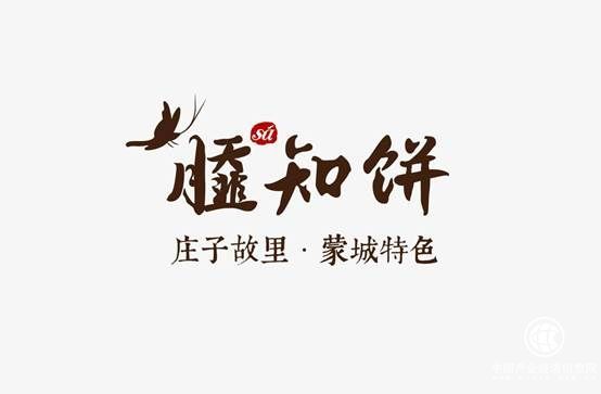 SA知饼网页_画板 2
