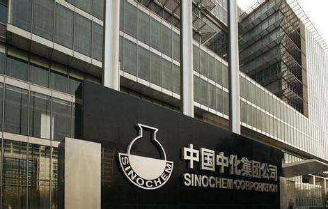 中化集团：从贸易企业转向科技独角兽