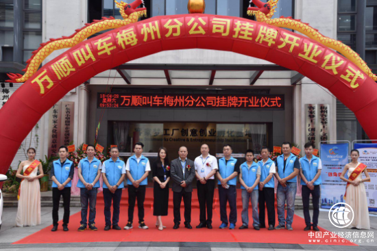 网约车应该首先解决合法运营问题