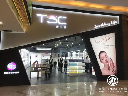 【全球化】T3C解锁全球化布局！一场世界级的政商圆桌会议即将开幕！