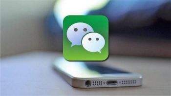 当心！发个朋友圈、贴个图、转篇文章都有可能吃官司哦！