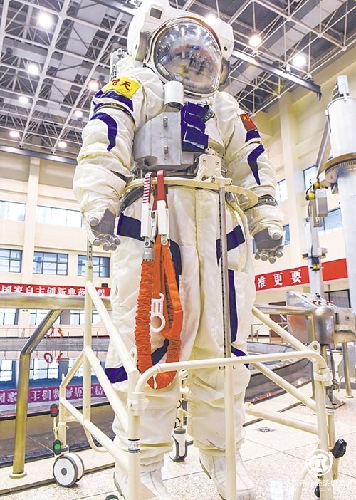 空间站 天宫 中国