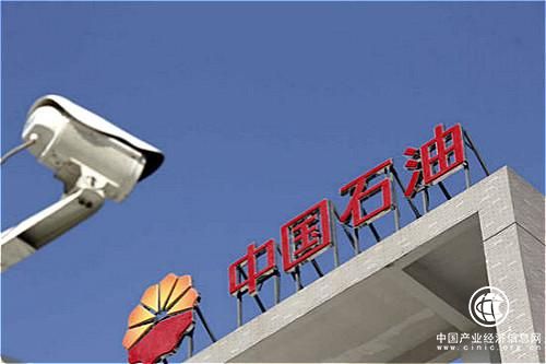 肥水不流外人田，中石油自保公司连续四年成“现金奶牛”