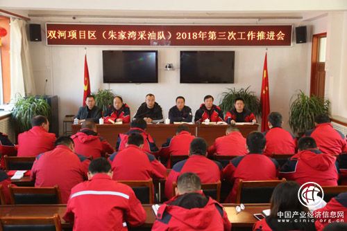 延长石油朱家湾采油队“333”成才激励法强力助推项目区建设