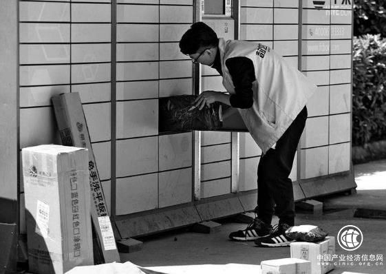 快递新规施行一周“被签收”问题仍存在