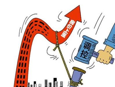 调控加码之后的深圳楼市，迎来了房价“19连跌”