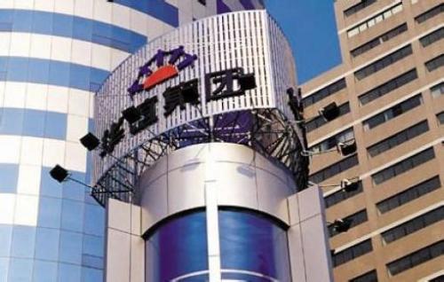 华谊集团:力争跻身世界化工50强