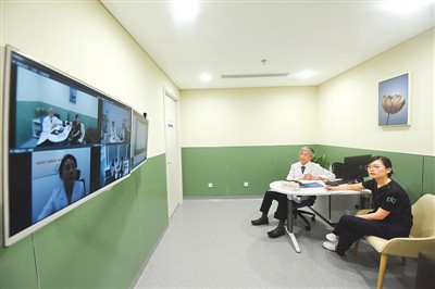 互联网+ 医疗健康