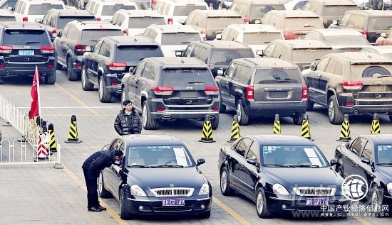 10辆中有4辆用贷款买国内二手车金融蕴含万亿市场