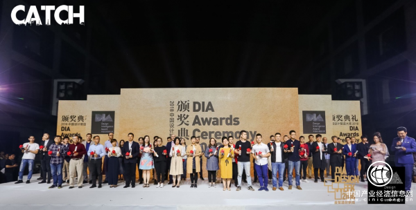  网易严选获设计智造大奖，原创设计助力中国制造