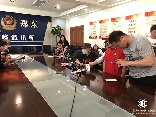 买包子误付14万 天价包子