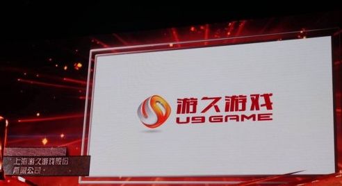 刚完成业绩对赌就亏4亿多，游久游戏怎么了