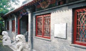 评论：文物资产化须坚守“保护第一”原则