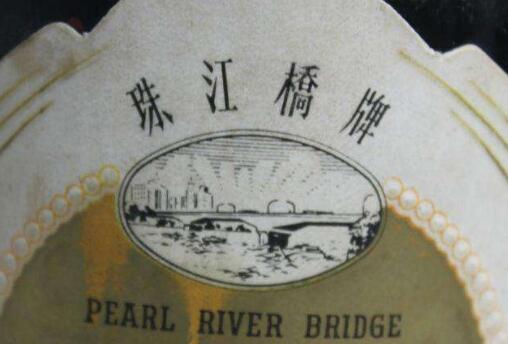 珠江桥牌：用一甲子讲述“味”的故事