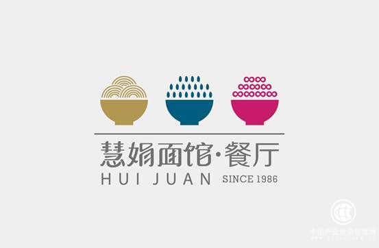慧娟面馆1-02