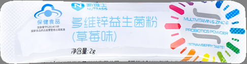 多维锌 单条包
