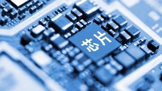 互联网企业造“芯” 能否掌握未来？