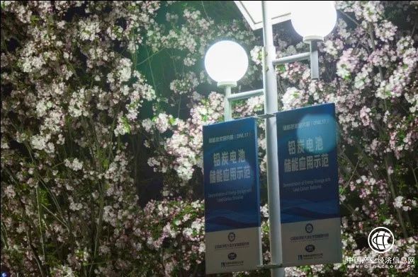 “铅炭点灯”储能系统在大连实现示范应用