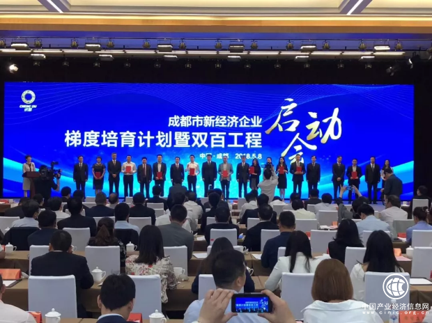 优客逸家入选成都“双百工程”，万亿规模租赁市场催生独角兽企业