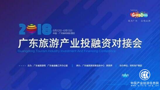 QQ截图20180511111834.jpg