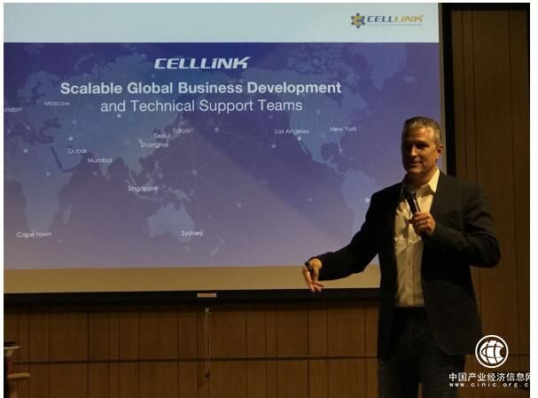 游戏公有链CellLink于香港展开路演 要做游戏世界的高速以太坊