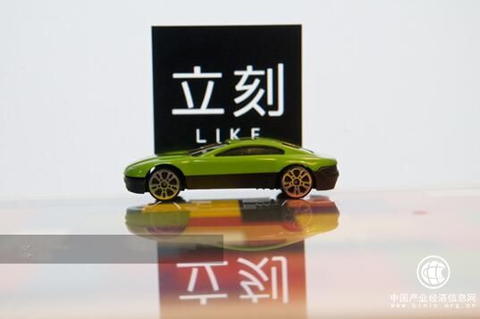 智能共享出行展览，看这一个就够了