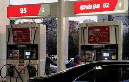 国内油价或迎“四连涨”：加满一箱油或多花3.5元
