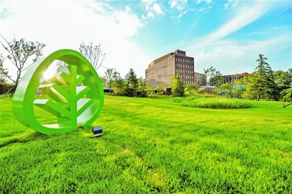 河南将培育创建10个绿色园区及100家绿色工厂