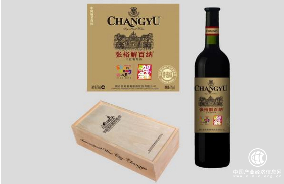 张裕 葡萄酒 
