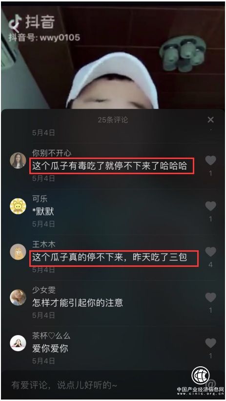 图4.jpg