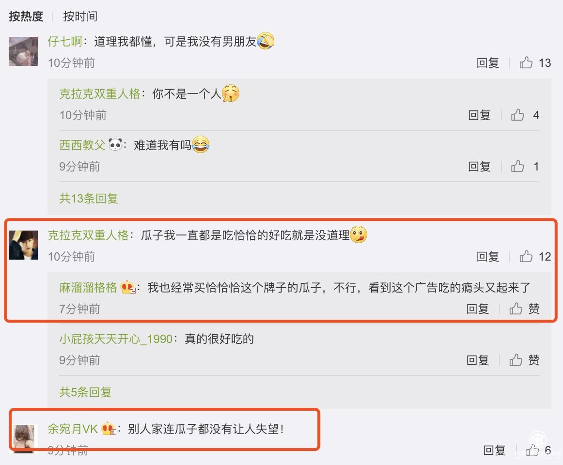 图6.jpg