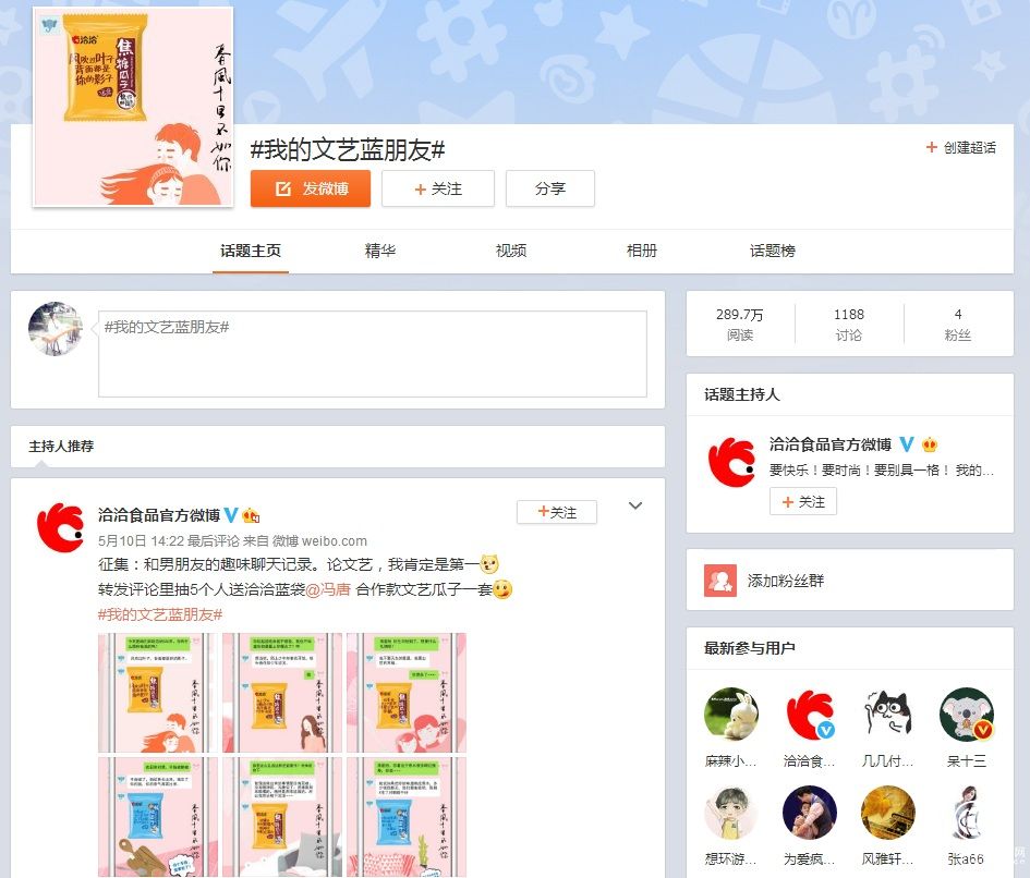图5.jpg