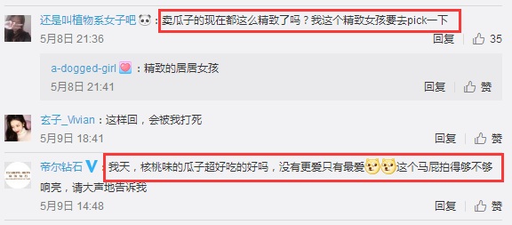 图7.jpg