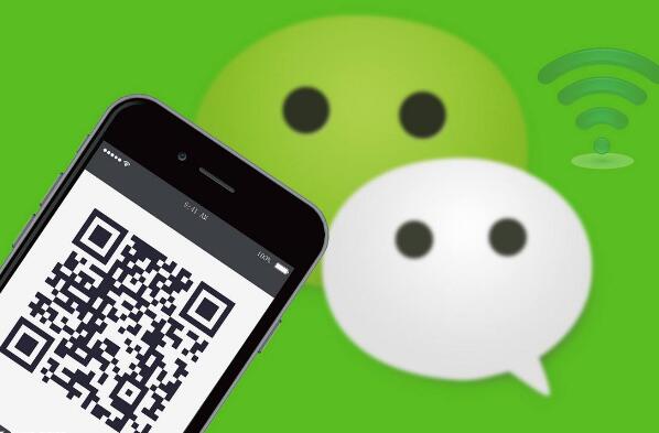 微信拉动信息消费规模达2097亿元