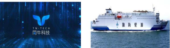 远东参股同牛科技荣获“大数据星河奖”，渤海轮渡境外收购